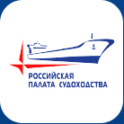 Российская палата судоходства
